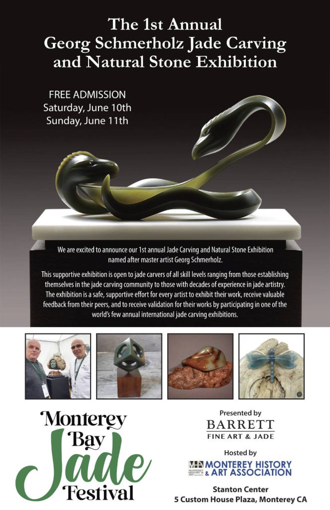 2023 Monterey Bay Jade Festival Carving and Natural Stones Exhibition