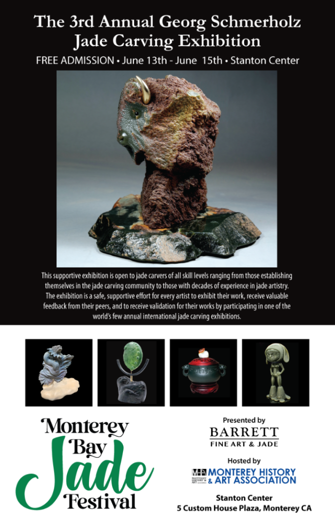 The 3rd Annual Georg Schmerholz Jade Carving Exhibition