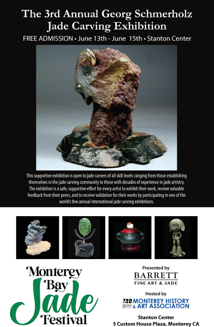 The 3rd Annual Georg Schmerholz Jade Carving Exhibition