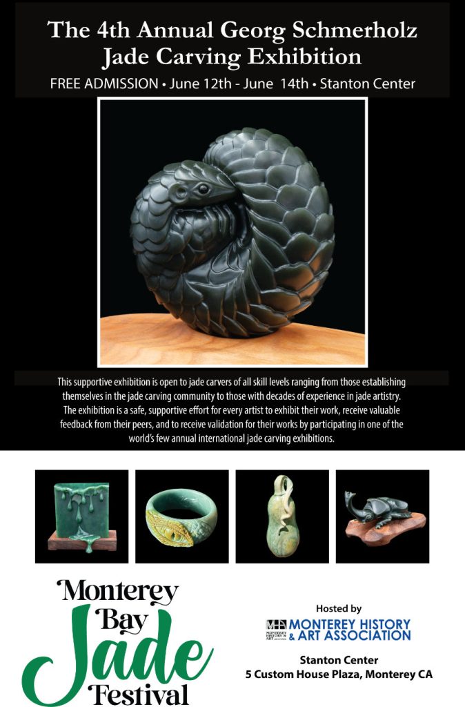 The 4th Annual Georg Schmerholz Jade Carving Exhibition